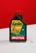 Motul Garden 4T