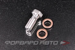 ���� Banjo �10*1,0*24, ����������� ����� HF-905-2 HF9052 ����