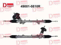 ������� ����� Renault Arkana 490010810R 2 490010810R ����