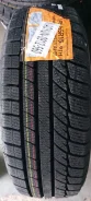 Teraflex. ������, ��� �����, 2026 ���, ����� ����
