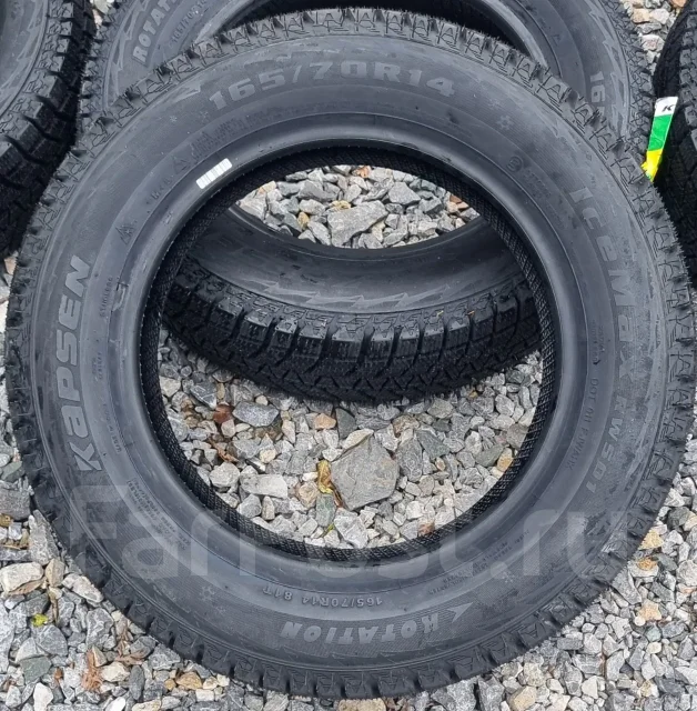 Kapsen. �����������, 2026 ���, ����� ����