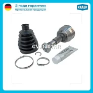 ���� �������� Citroen Jumper III 120 hp 2006 -. Citroen Jumper III 101 hp 2006 - 2012 FIAT Ducato V 120 hp 2006 -. FIAT Ducato V 130 hp 2006 -. FIAT D...