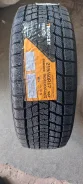 Teraflex. ������, ��� �����, 2026 ���, ����� ����