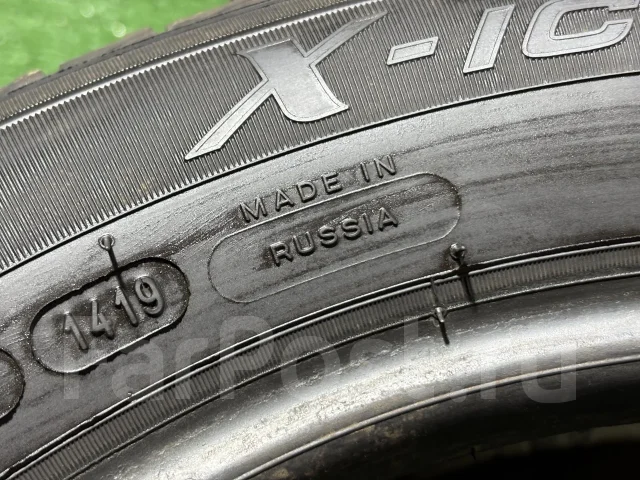 Michelin X-Ice 3. ������, ��� �����, 2019 ���, �/�, ����� 5 % ����