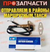������ ����������� ������������� Toyota Achr 70005 70005 ����