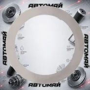 ����� ������������� �����, FQ 18.2x24.2x2 ��, 1 �� FOS013 ����