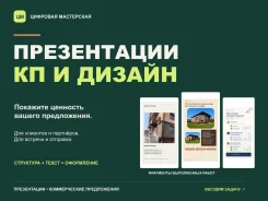 ����������� � �� | ������ ��� ������� ����