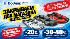 Solar 380. 2026 ���, ����� 3,8��., ��������� ��� ���������, 20��.�., ������ ����