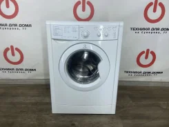 Indesit. �������� 5��� ����