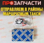 ������-���� ������������� Audi, VW, BMW, Opel Stellox 20-00022-SX 20-00022-SX ����