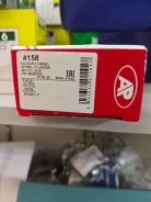 ������� ��������� RR LH AP 4158, �����/������ ������ 4158 ����