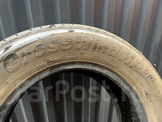 LingLong CrossWind HP010. ������, 2020 ���, �/�, ����� 5 % ����