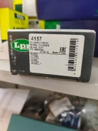 ������� ��������� RR RH AP 4157, ������ ������ 4157 ����