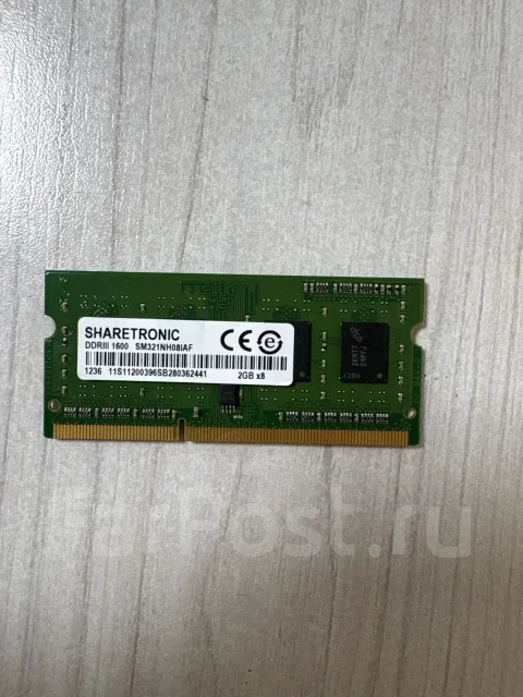 DDR3. ����