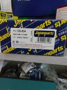 ������� ��������� RR 5340278A01 Japanparts CS834, ������ ������ CS834 ����