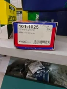������� ��������� RR Cifam 1011025, ������ ������ 1011025 ����
