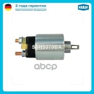 ����������� ���� �������� Krauf ���. SSH5370BA Krauf SSH5370BA SSH5370BA ����