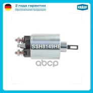 ����������� ���� �������� Krauf ���. SSH8149HE SSH8149HE ����