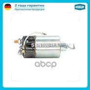 ����������� ���� �������� Krauf ���. SSN1084FX SSN1084FX ����