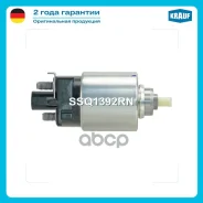����������� ���� �������� Krauf ���. SSQ1392RN SSQ1392RN ����