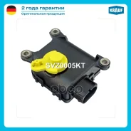 ������ �������� ��������� Krauf ���. SVZ0005KT SVZ0005KT ����