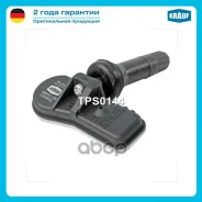 ������ �������� � ���� Krauf ���. TPS0144 Krauf TPS0144 TPS0144 ����
