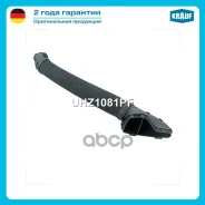 �������� ��������� Krauf ���. UHZ1081PF UHZ1081PF ����