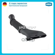 �������� ��������� Krauf ���. UHZ1076PF UHZ1076PF ����