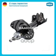 ����������� �������� �������� Krauf ���. WAA8352FO WAA8352FO ����