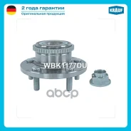 ������� � ����� Krauf ���. WBK1177DU WBK1177DU ����