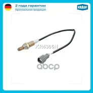 ������-���� Krauf ���. KR4306N KR4306N ����