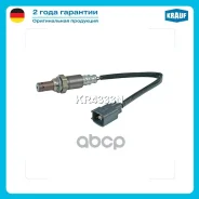 ������-���� Krauf ���. KR4333N KR4333N ����