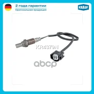 ������-���� Krauf ���. KR4379N KR4379N ����
