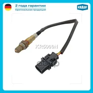 ������-���� Krauf ���. KR5000N KR5000N ����