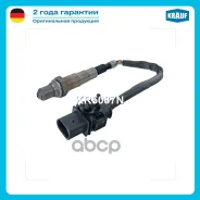 ������-���� Krauf ���. KR5087N KR5087N ����