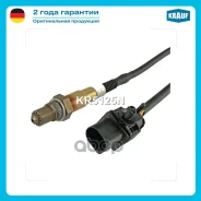 ������-���� Krauf ���. KR5125N KR5125N ����