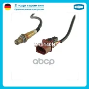 ������-���� Krauf ���. KR5140N KR5140N ����