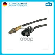 ������-���� Krauf ���. KR5133N KR5133N ����
