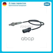 ������-���� Krauf ���. KR5153N KR5153N ����