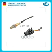 ������-���� Krauf ���. KR5180N KR5180N ����