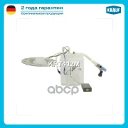 ������ � ����� � ������������ Krauf ���. KR7412M KR7412M ����