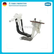 ������ ������ ������� Krauf ���. KR7410M KR7410M ����