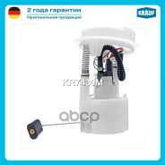 ������ � ����� � ������������ Krauf ���. KR7430M KR7430M ����