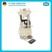 ������ � ����� � ������������ Krauf ���. KR7517M KR7517M ����