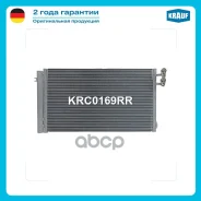 �������� ������������ Krauf ���. KRC0169RR Krauf KRC0169RR KRC0169RR ����