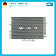 �������� ������������ Krauf ���. KRC0339RR KRC0339RR ����