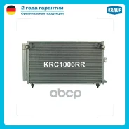 �������� ������������ Krauf ���. KRC1006RR KRC1006RR ����