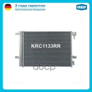 �������� ������������ Krauf ���. KRC1133RR KRC1133RR ����