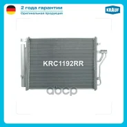 �������� ������������ Krauf ���. KRC1192RR KRC1192RR ����