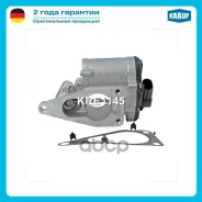 ������ ������������ �� Krauf ���. KRE1145 KRE1145 ����
